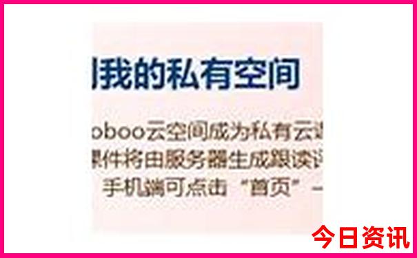 东莞适合孩子玩的地方推荐