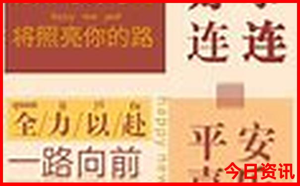 黑龙江最值得去的景点