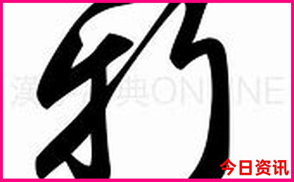 龙虎山最厉害三个景点
