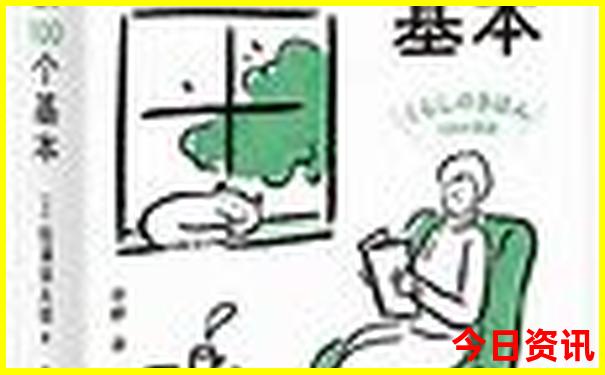 长沙三天两夜旅游攻略