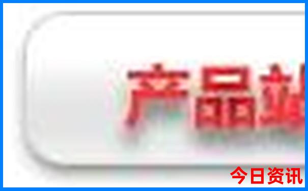 8月份北京旅游热吗