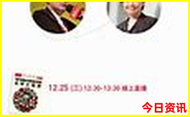 北京深度游自由行攻略