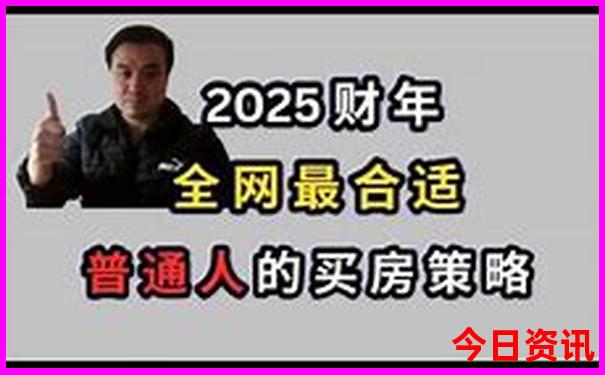 长春周边游自驾游景点