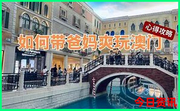 甘孜州旅游必去景点