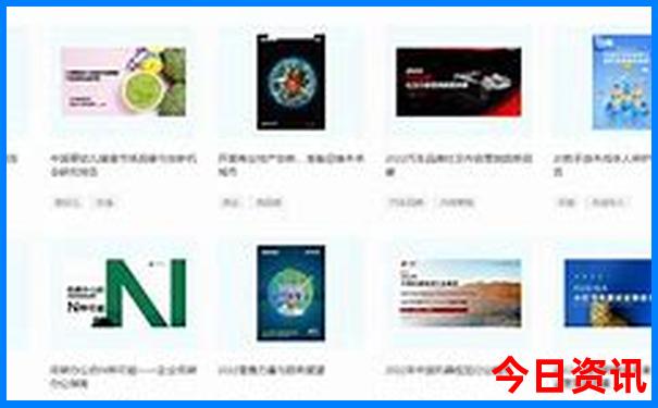 适合三天游玩的地方