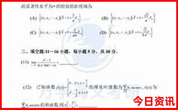 大理亲子游最佳路线