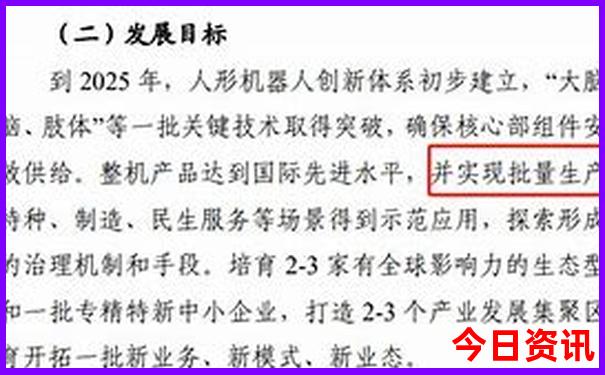 贵州省有哪些旅游景点