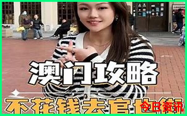华东地区避暑胜地有哪些