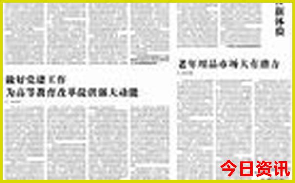 济南避暑胜地有哪些