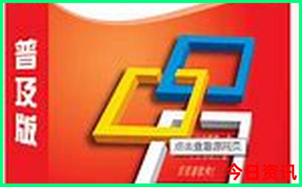 吉林长春旅游攻略必去景点