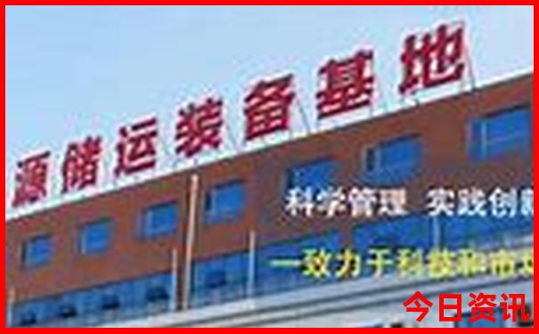 成都景点排行榜前十名
