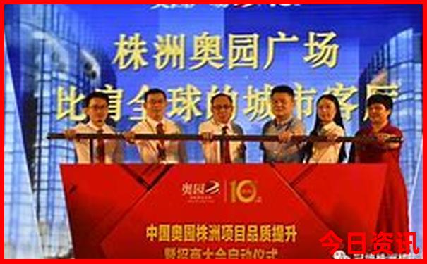 锦州附近有什么好玩的旅游景点