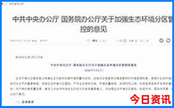 好玩的景点排行榜前十名