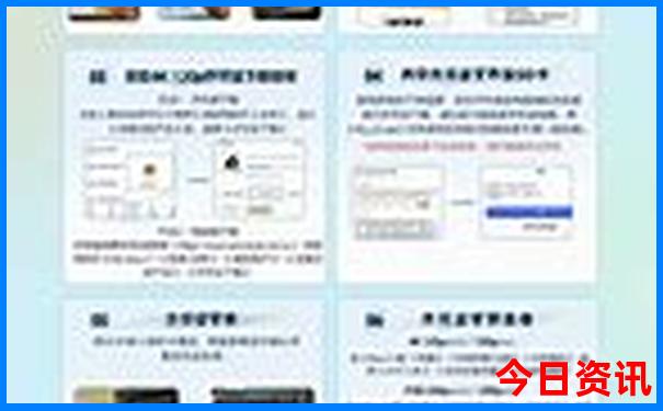 中国有哪些好玩的地方旅游景点