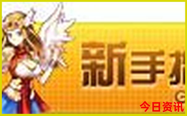 四川那些地方好玩