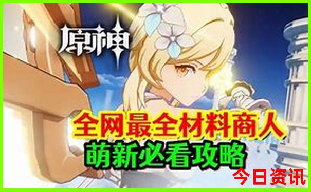331自驾游最佳路线图