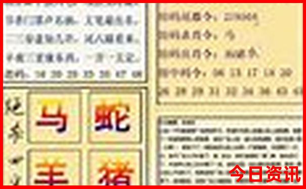 黑龙江十大著名景点