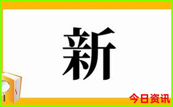 清远一日游最佳景点