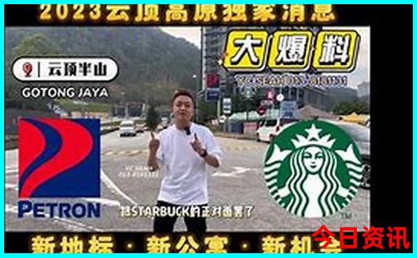凉快避暑的旅游景点