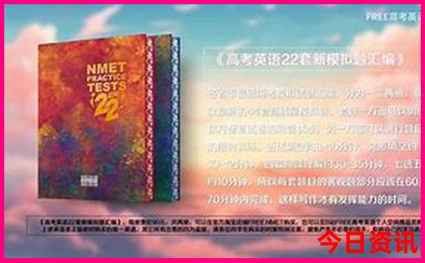 那个城市夏天凉快