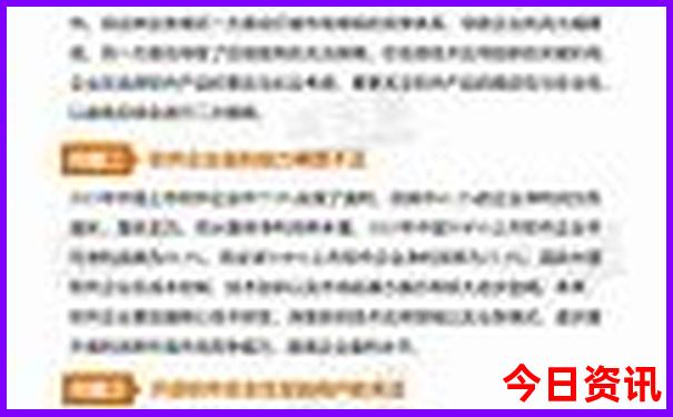 黑龙江到内蒙古自驾游最佳路线