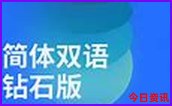 赛马资讯香港赛马会官网