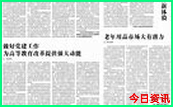 黄石自驾游免费景点