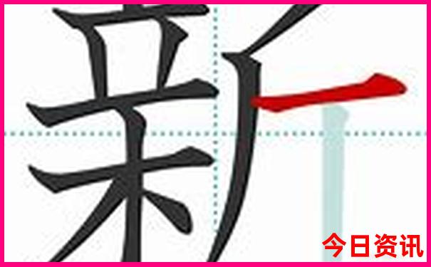 漳河风景区旅游攻略