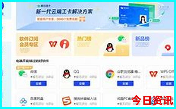 青海自驾旅游攻略路线图