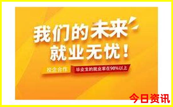 四川二日游最佳地方自驾