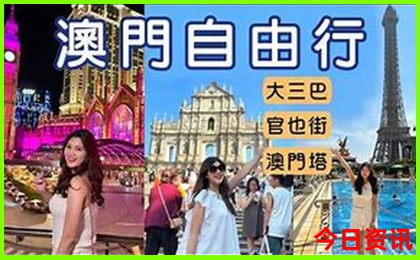 中国旅游必去景点推荐
