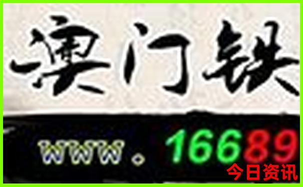台州旅游攻略必去景点