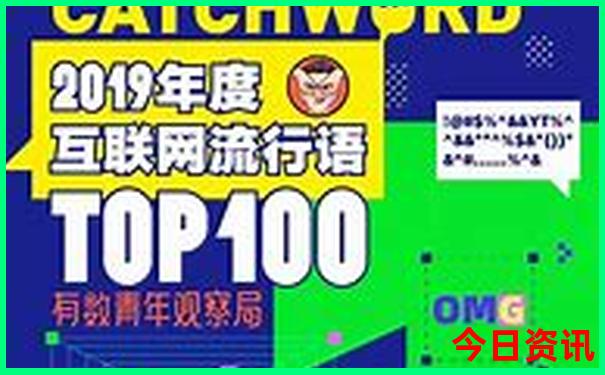 暑期带10岁的孩子去哪里玩