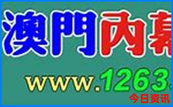 7月份最佳旅游地方