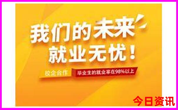 山东景点地图分布图