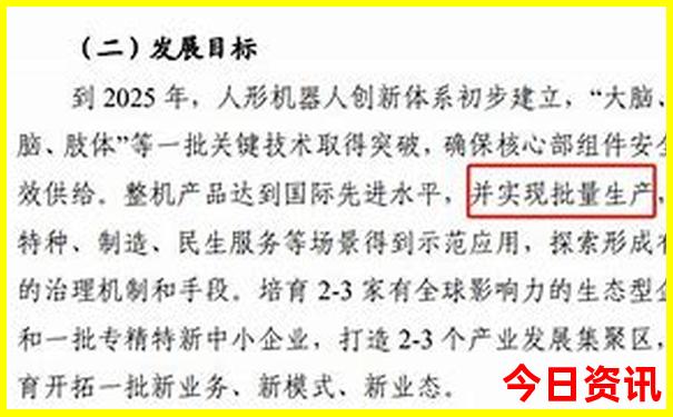 暑假值得去旅游的地方