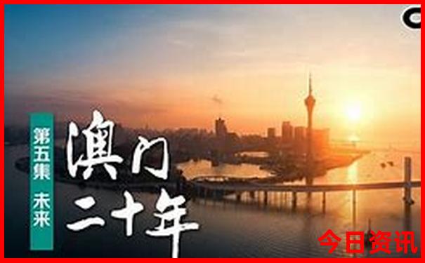恰西草原旅游攻略