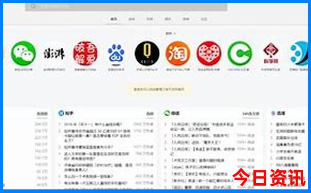 青海甘肃旅游景点排名前十名