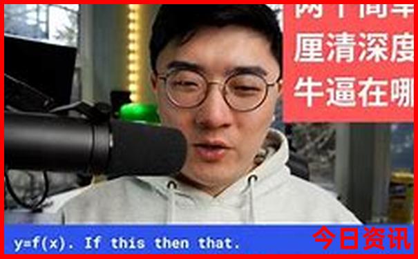 军人优待证旅游景点免费吗