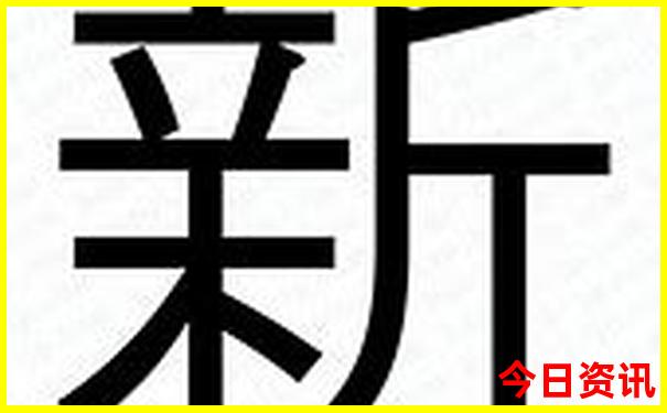 东营河口区有什么好玩的地方