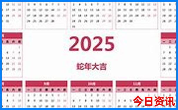 适合老人旅游不累的地方