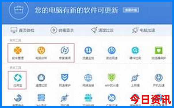 适合老人旅游的地方