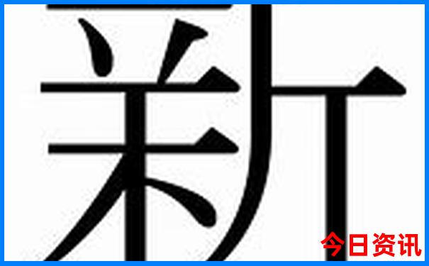 黄龙景区到九寨沟景区怎么走