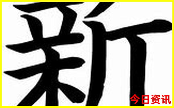 辽宁有什么好玩的地方景点推荐