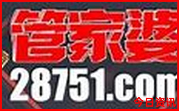北京七月必去景点推荐