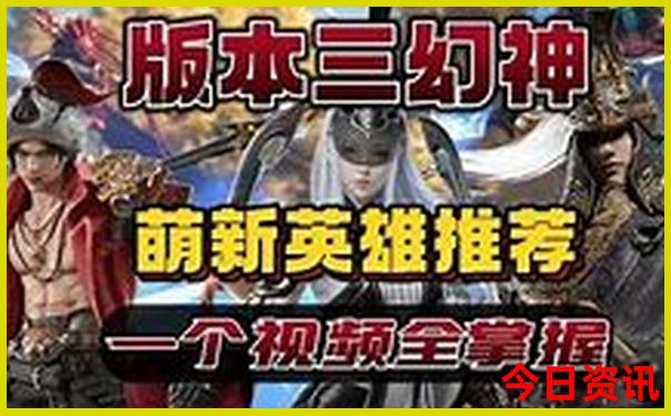 适合带娃的三日游