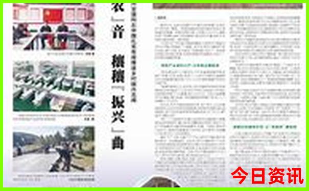 7月中旬去哪里旅游最好