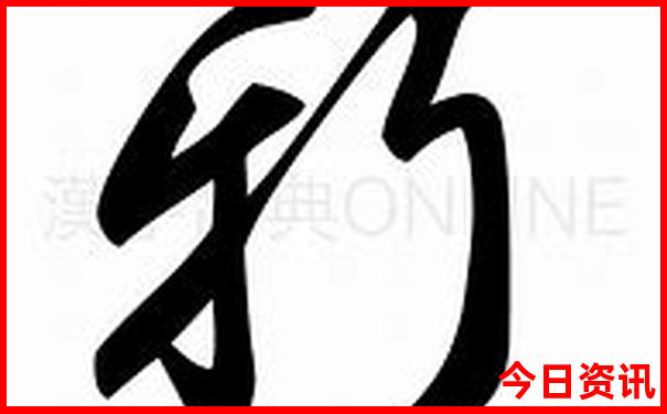 沙田镇有什么好玩的景点