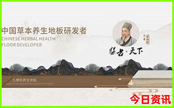 安徽省宣城市十大旅游景点