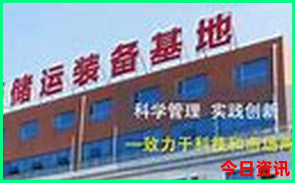 水果爷爷澳门网站资料查询